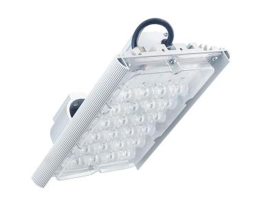 Светодиодный светильник Diora Unit PRO 45/6700 Ш3 4К консоль