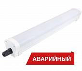 Светодиодный светильник Diora LPO/LSP SE 50/5000 Mini-12 opal 3K T A