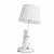 Настольная лампа Arte Lamp (Италия) арт. A4420LT-1WH